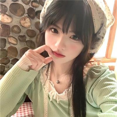 逆罪